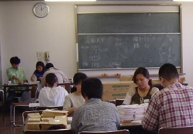 封入作業1