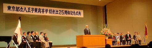 ���T�̗l�q