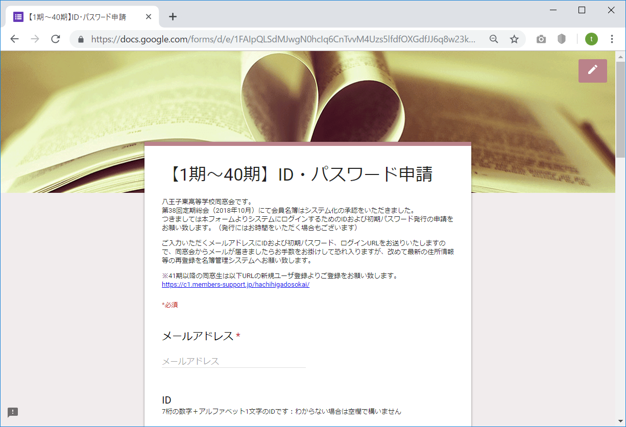 slide_1