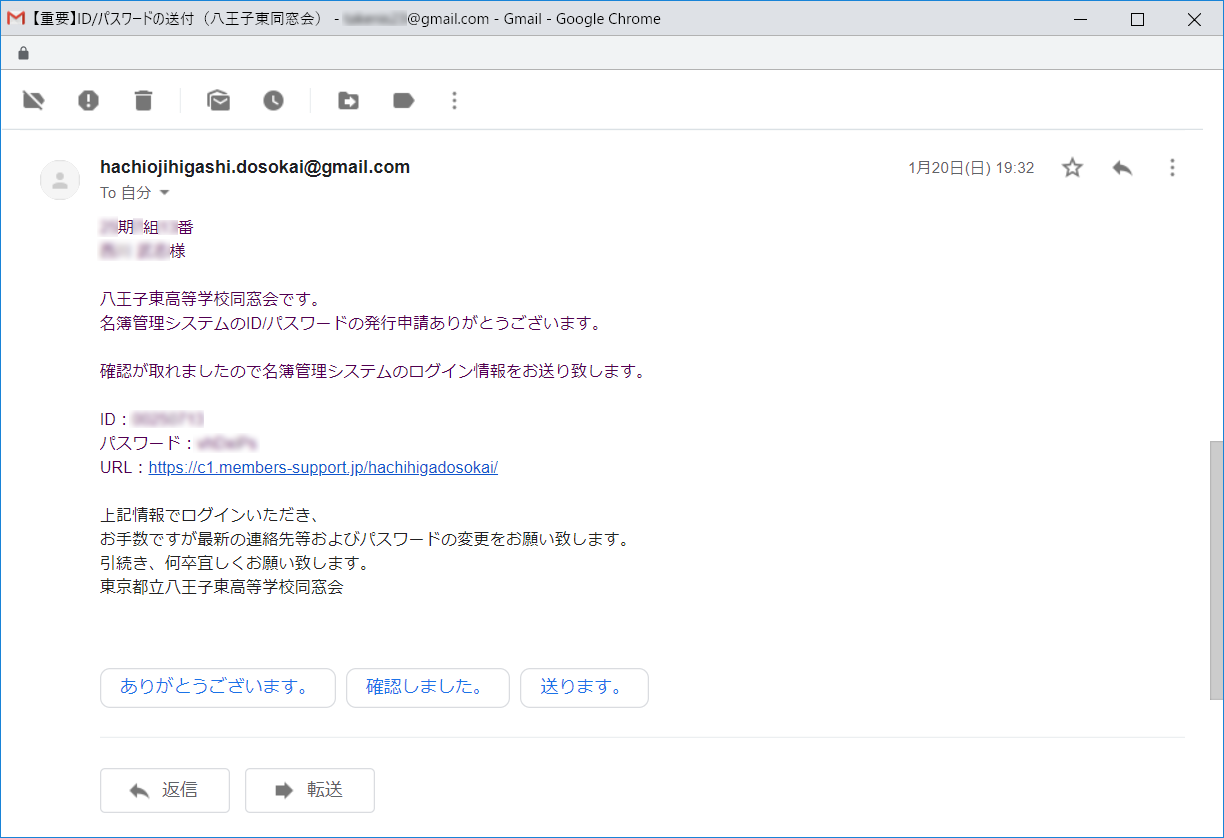 slide_2