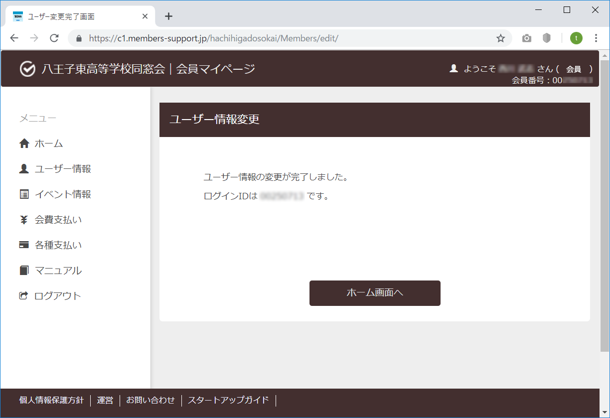 slide_10