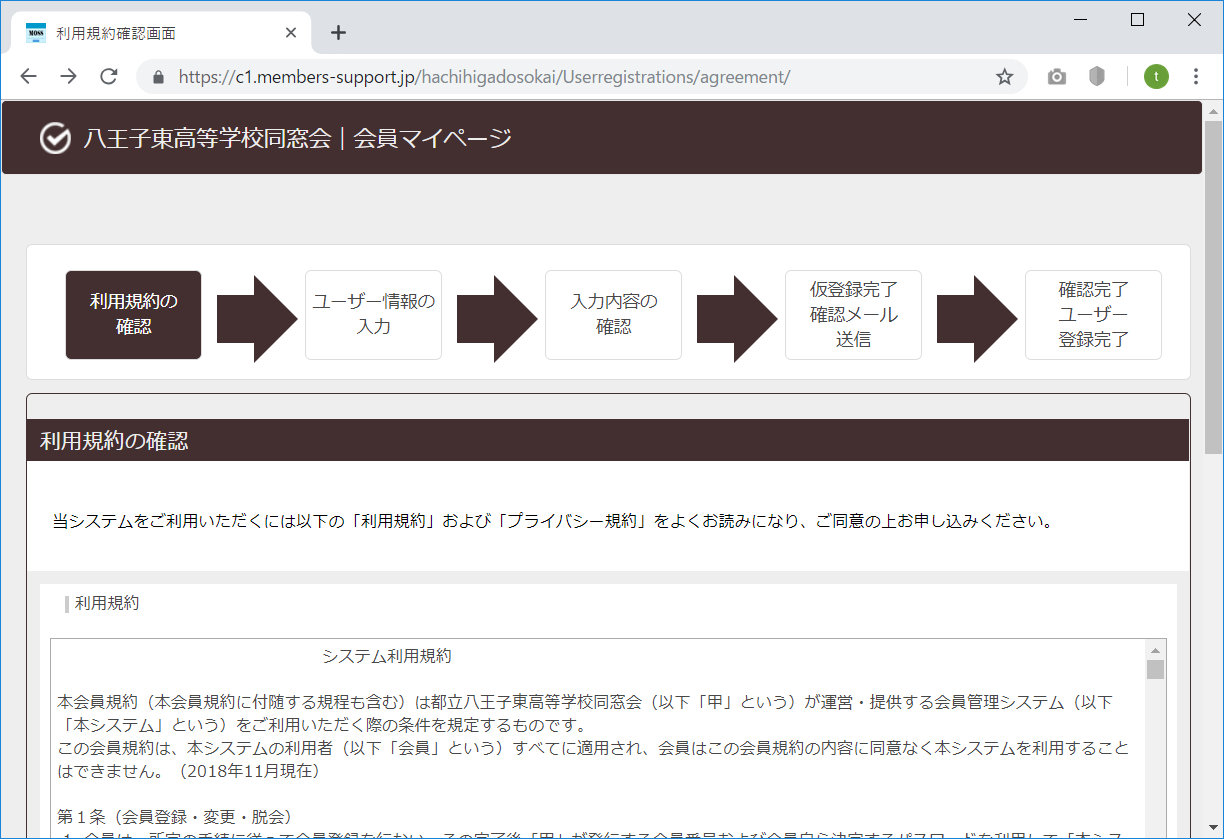 slide_2