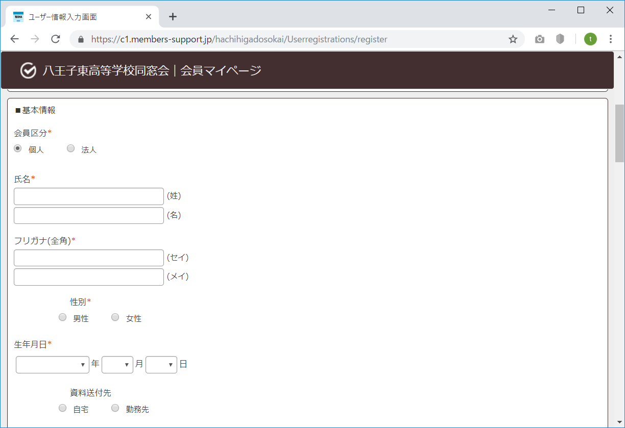 slide_4