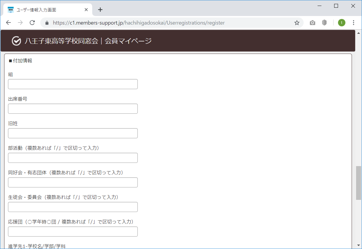 slide_7