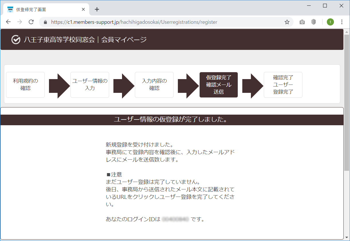 slide_10