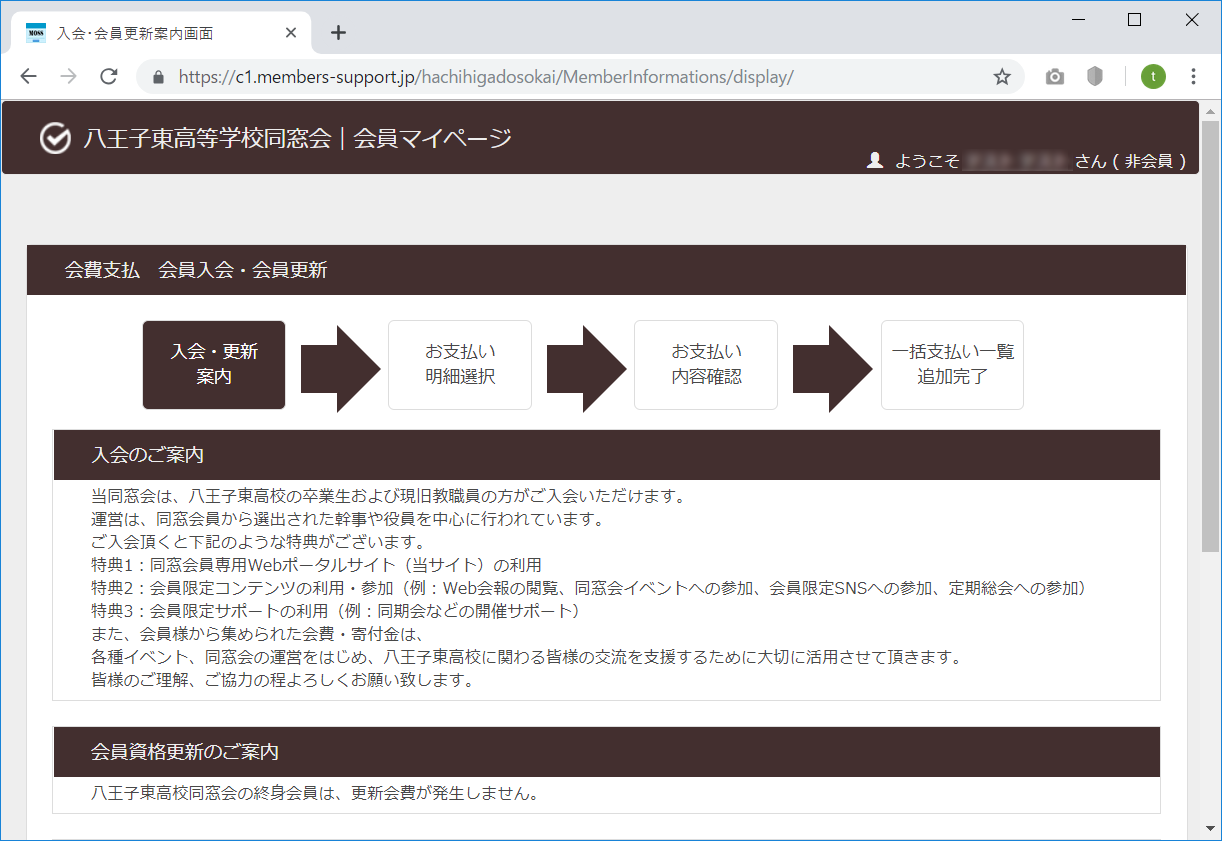 slide_13
