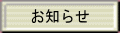 m点 
