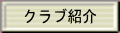 NuЉ